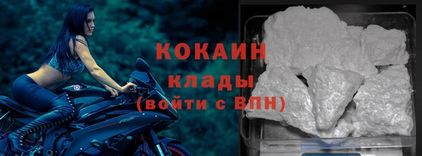 spice Бутурлиновка