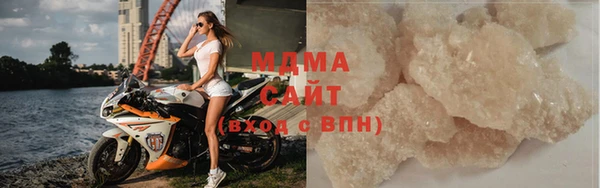 спиды Валдай