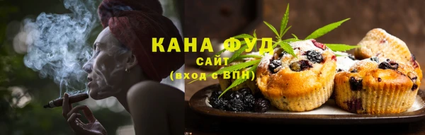 spice Бутурлиновка