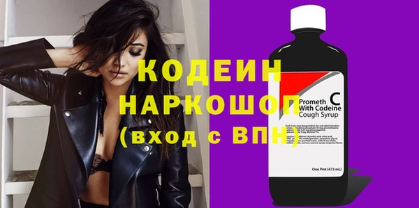 таблы Санкт-Петербург
