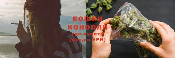 меф Валуйки