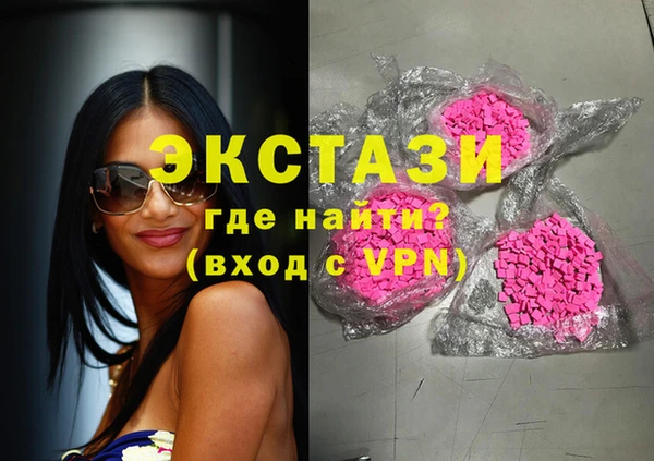 меф Валуйки