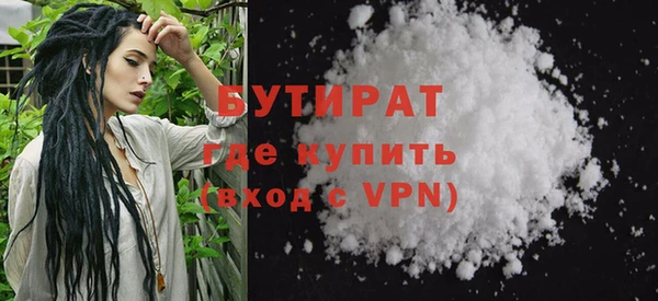 таблы Санкт-Петербург