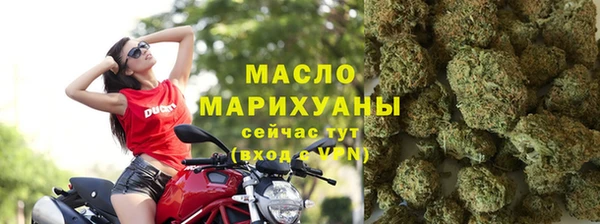 МДПВ Горнозаводск