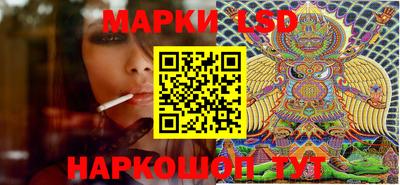 первитин Будённовск