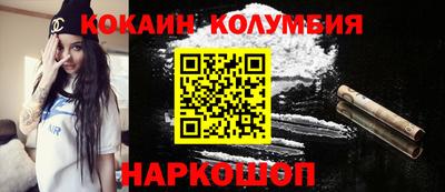 дистиллят марихуана Бугуруслан