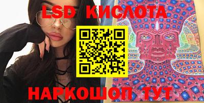 первитин Будённовск