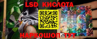 дистиллят марихуана Бугуруслан