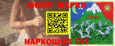 дистиллят марихуана Бугуруслан