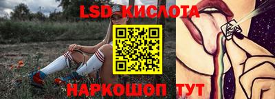 дистиллят марихуана Бугуруслан