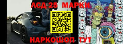 дистиллят марихуана Бугуруслан