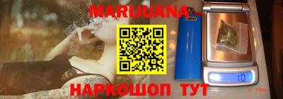 марки lsd Абакан