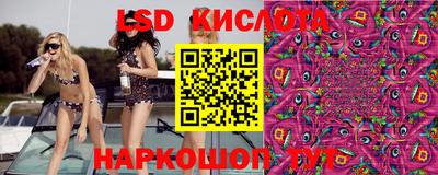 трава Гагарин