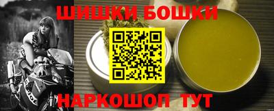 MDMA Азнакаево