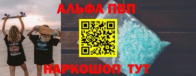 прущая мука Волжск