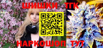 первитин Будённовск