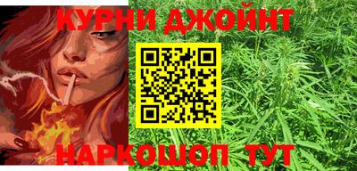 прущая мука Бузулук