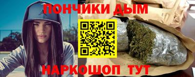 первитин Будённовск