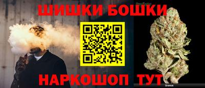 дистиллят марихуана Бугуруслан