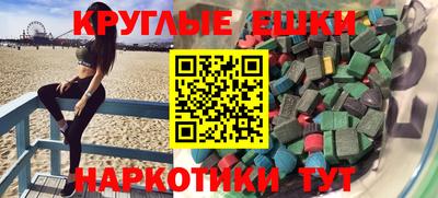 дистиллят марихуана Бугуруслан
