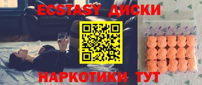 прущая мука Бузулук
