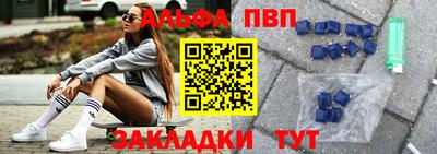 MDMA Premium VHQ Гатчина