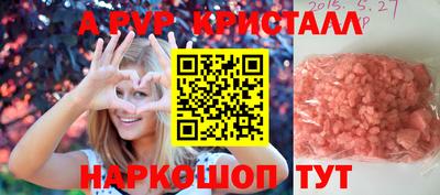 MDMA Premium VHQ Гатчина