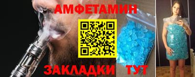 дистиллят марихуана Бугуруслан