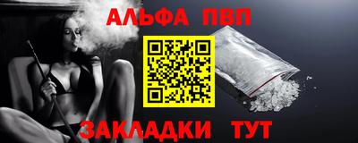 MDMA Premium VHQ Гатчина