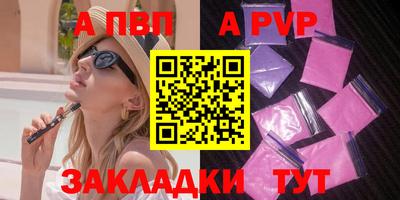 MDMA Premium VHQ Гатчина