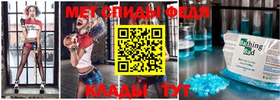 прущая мука Волжск