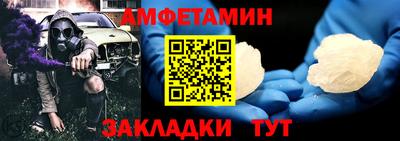 MDMA Premium VHQ Гатчина