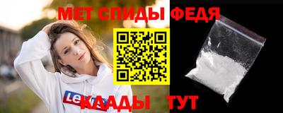 трава Гагарин