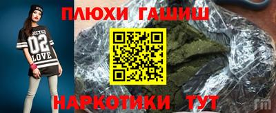 первитин Будённовск