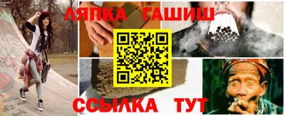 COCAINE Волгодонск