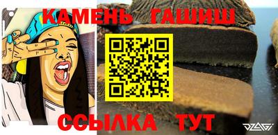 MDMA Premium VHQ Гатчина