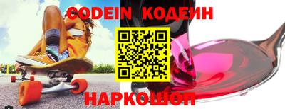 MDMA Premium VHQ Гатчина