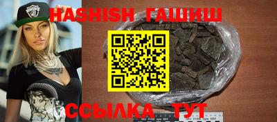 дистиллят марихуана Бугуруслан
