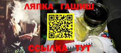 прущая мука Волжск