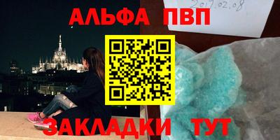 дистиллят марихуана Бугуруслан