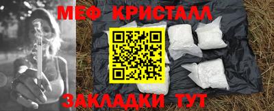 MDMA Premium VHQ Гатчина