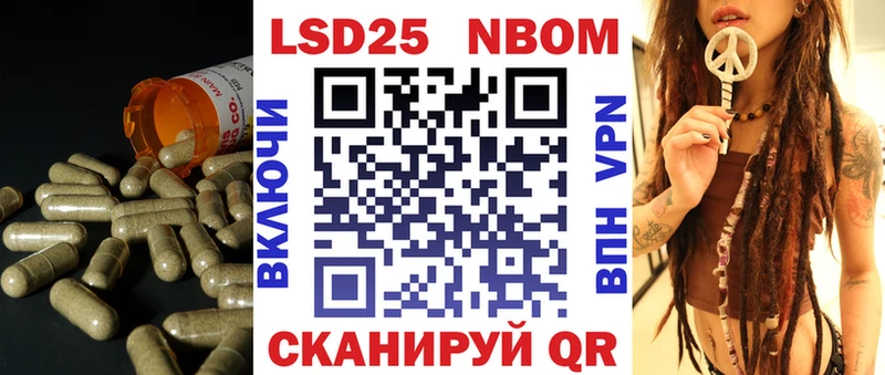 где найти наркотики  Вязьма  ОМГ ОМГ ТОР  ЛСД экстази кислота 