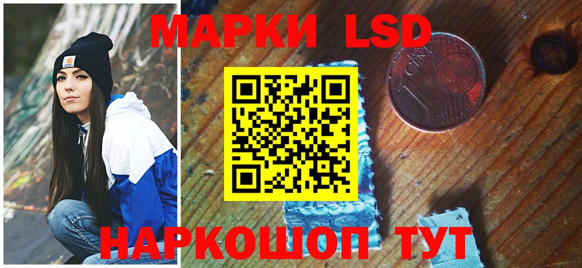 Вязьма  где найти наркотики  Марки N-bome  Вход с VPN  Марки 25I-NBOMe 1,8мг  Марки 25I-NBOMe 1,8мг 