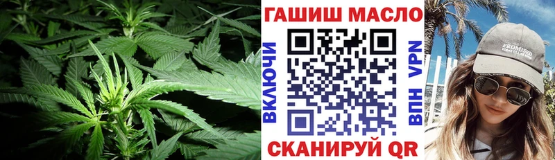 Дистиллят ТГК Wax Вязьма